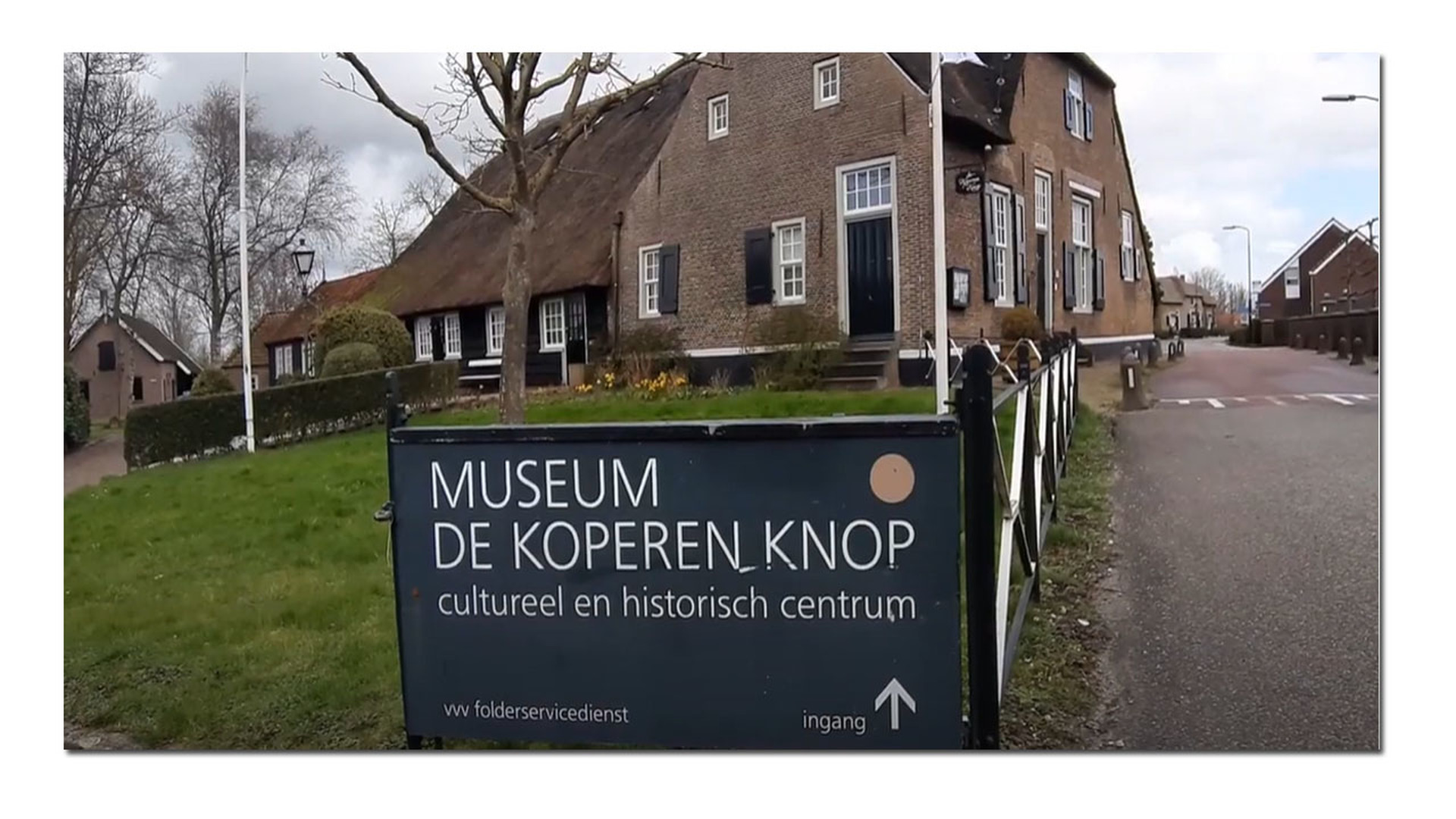 Museum De Koperen Knop, Binnendams 6 te Hardinxveld-Giessendam