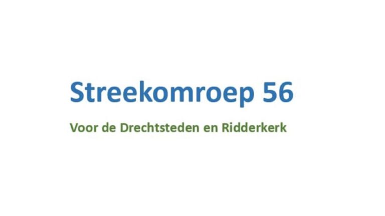 Vacature Streekomroep56