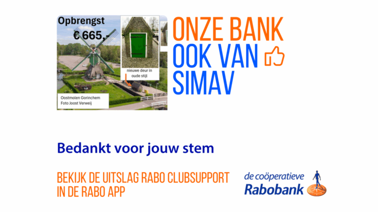 Steun van Rabo ClubSupport voor SIMAV